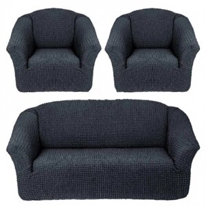Набор чехлов ( диван+2 кресла) стрейч без юбки графит