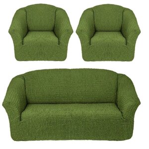 Набор чехлов ( диван+2 кресла) стрейч без юбки олива