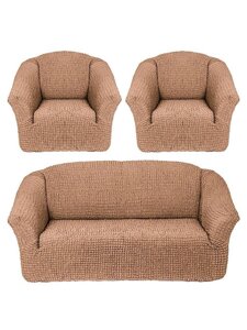 Набор чехлов ( диван+2 кресла) стрейч без юбки песок