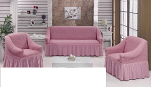 Набор чехлов для мягкой мебели KARNA 3+1+1 с юбкой розовый