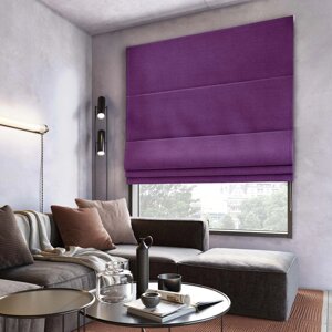 Римская штора рогожка"Ибица" 160х175 см фиолет