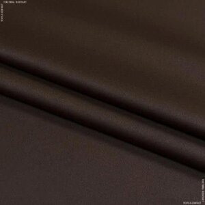 Ткань портьерная на отрез блэкаут ( светонипроницаемая) горький шоколад