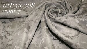 Ткань портьерная рогожка мрамор-рогожка серебро