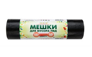 Пакет для мусора 120л,240л