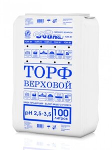 Торф кислый верховой для голубики 2.5-3.5 100 литров tsg