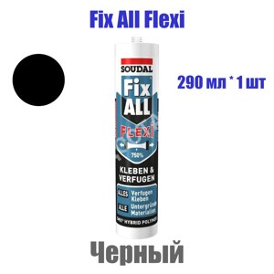 Fix All Flexi Soudal клей-герметик гибридный полимер, 290 мл, черный Соудал