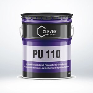 Жидкая резина CLEVER PU 110 однокомпонентная гидроизоляция, 5 кг