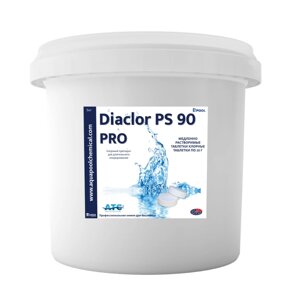 Хлорные таблетки diaclor PS 90 PRO ATC по 200г 5 кг