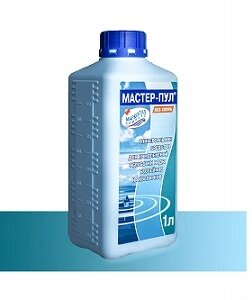 Мастер-пул - универсальное бесхлорное жидкое средство для комплексной очистки воды плавательных бассейнов 1л
