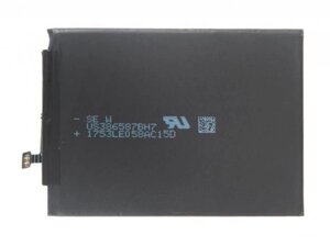 Аккумулятор RocknParts для Xiaomi Redmi Note 7 BN4A 694647