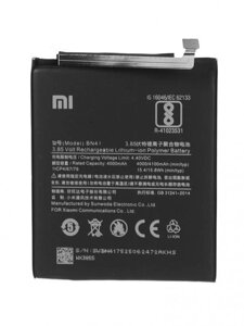 Аккумулятор Vbparts (схожий с BN41) для Xiaomi Redmi Note 4 3.7V 4100mAh 061282