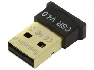 Bluetooth передатчик KS-is KS-269 USB Bluetooth 4.0