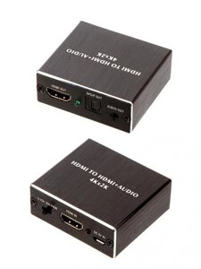 Цифровой конвертер Palmexx HDMI Audio Extractor PX/AY78