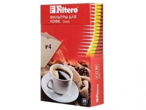 Фильтр-пакеты Filtero Classic №4 80шт