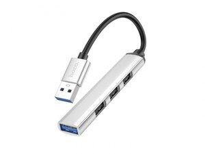 Хаб USB hoco HB26 3xusb 2.0/1xusb 3.0 silver 6931474765451