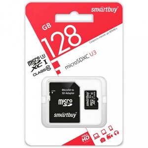Карта памяти 128Gb - SmartBuy MicroSD Class 10 UHS-I U3 SB128GBSDU3-01 с адаптером SD (Оригинальная!