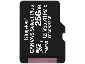Карта памяти 256Gb - Kingston Canvas Select Plus MicroSDXC UHS-I Class U3 V30 A1 SDCS2/256GBSP (Оригинальная!