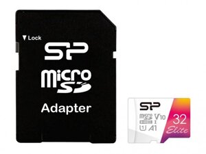 Карта памяти 32Gb - Silicon Power Elite A1 MicroSDHC Class 10 UHS-I U1 SP032GBSTHBV1V20SP с адаптером SD (Оригинальная!