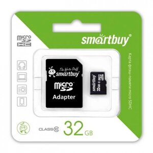 Карта памяти 32Gb - SmartBuy Micro Secure Digital HC Class 10 SB32GBSDCL10-01 с переходником под SD (Оригинальная!