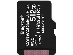 Карта памяти 512Gb - Kingston Canvas Select Plus MicroSDXC UHS-I Class U3 V30 A1 SDCS2/512GBSP (Оригинальная!