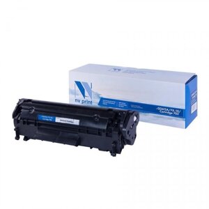 Картридж NV print Q2612A/FX-10/can703 для LJ 1010/1015/1022/3020 L100/M4010