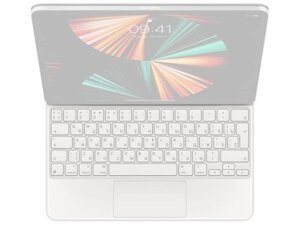 Клавиатура для APPLE iPad Pro 12.9 (5th gen.) Magic Keyboard (Английская раскладка) White