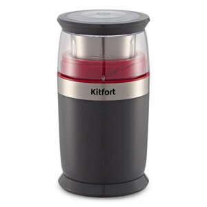 Кофемолка Kitfort KT-7242