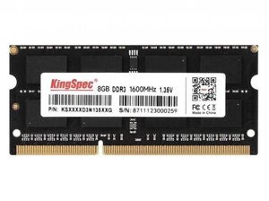 Модуль памяти kingspec SO-DIMM DDR3 1600mhz PC12800 CL11 - 8gb KS1600D3n13508G