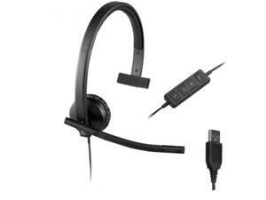 Наушники Logitech USB Headset Mono H570e 981-000571