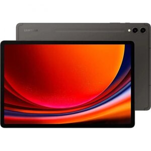Планшет Samsung Galaxy Tab S9+ SM-X810 - 256Gb Graphite SM-X810NZAACAU (Snapdragon 8 Gen 2