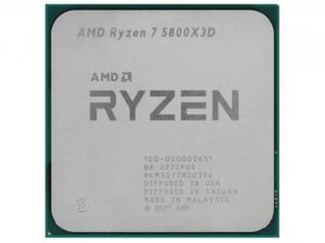 Процессор AMD ryzen 7 5800X3d (3400mhz/AM4/L2+L3 102400kb) 100-000000651 OEM
