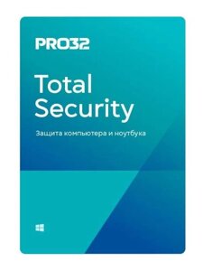 Программное обеспечение PRO32 Антивирус Total Security 3 устр 1 год PRO32-PTS-NS (3CARD)-1-3