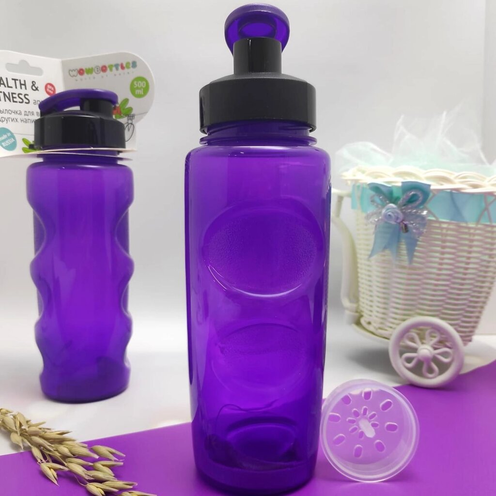 Анатомическая бутылка с клапаном Healih Fitness для воды и других напитков,500 мл. Сито в комплекте Фиолетовая от компании ART-DECO МАРКЕТ - магазин товаров для дома - фото 1