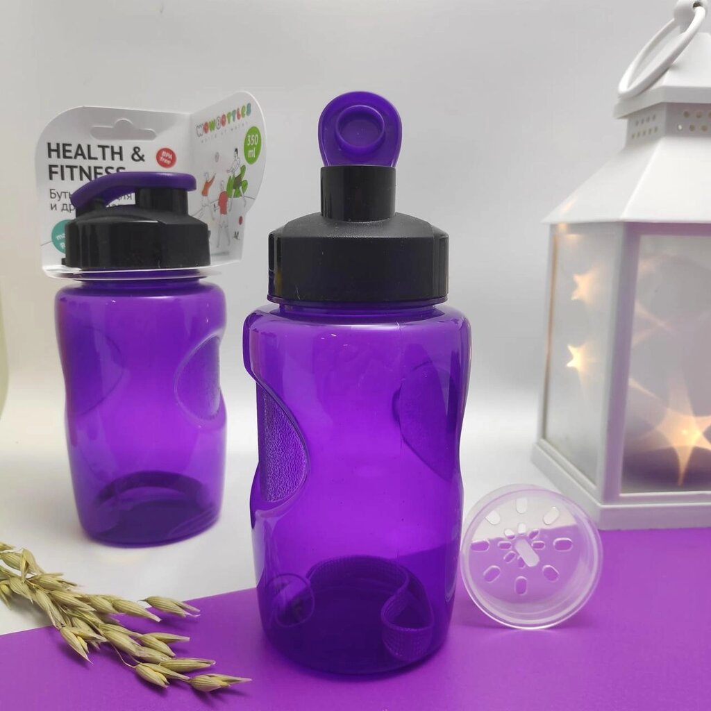 Анатомическая детская бутылка с клапаном Healih Fitness для воды и других напитков, 350 мл Фиолетовый от компании ART-DECO МАРКЕТ - магазин товаров для дома - фото 1