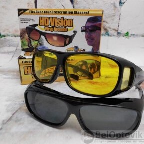 Антибликовые очки, солнцезащитные очки для водителей HD Vision Wrap Arounds 2 пары ( защита от яркого света и от компании ART-DECO МАРКЕТ - магазин товаров для дома - фото 1
