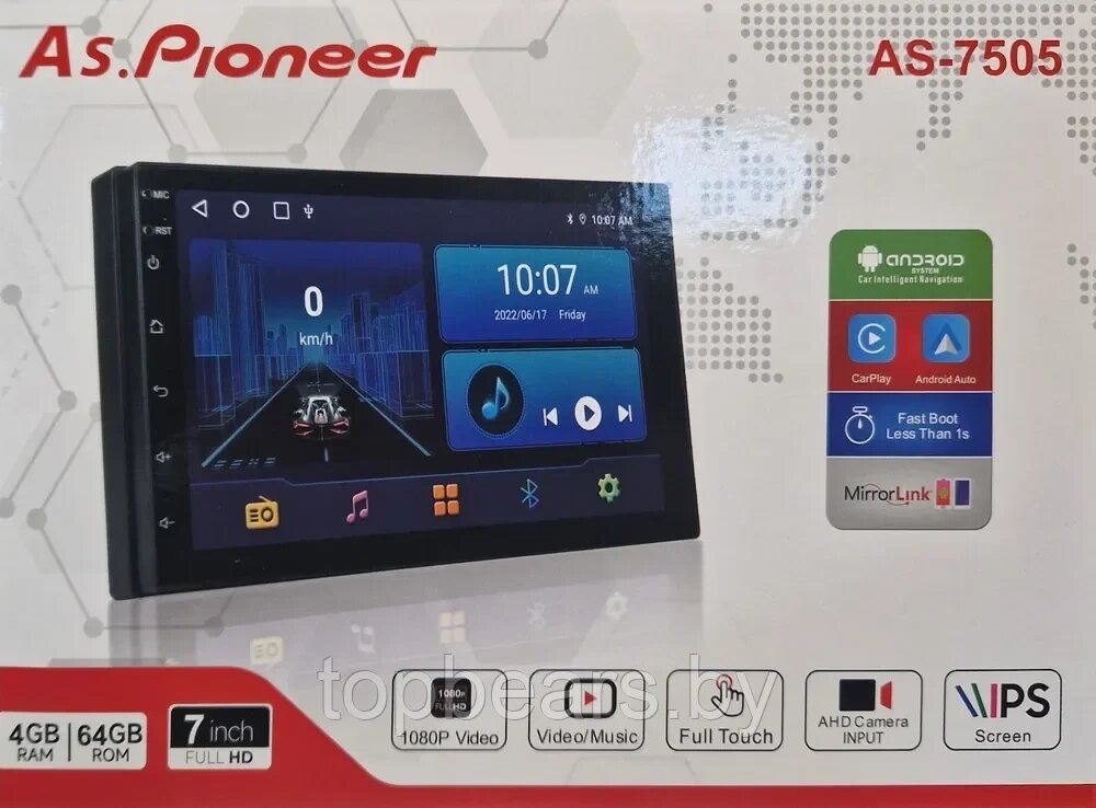 Автомагнитола 2DIN As. Pioneer AS-7505 ( As. Pioneer AS-7502 ) , 7 дюймов, 2+32GB , Android 13 от компании bel-ok - магазин товаров для дома - фото 1