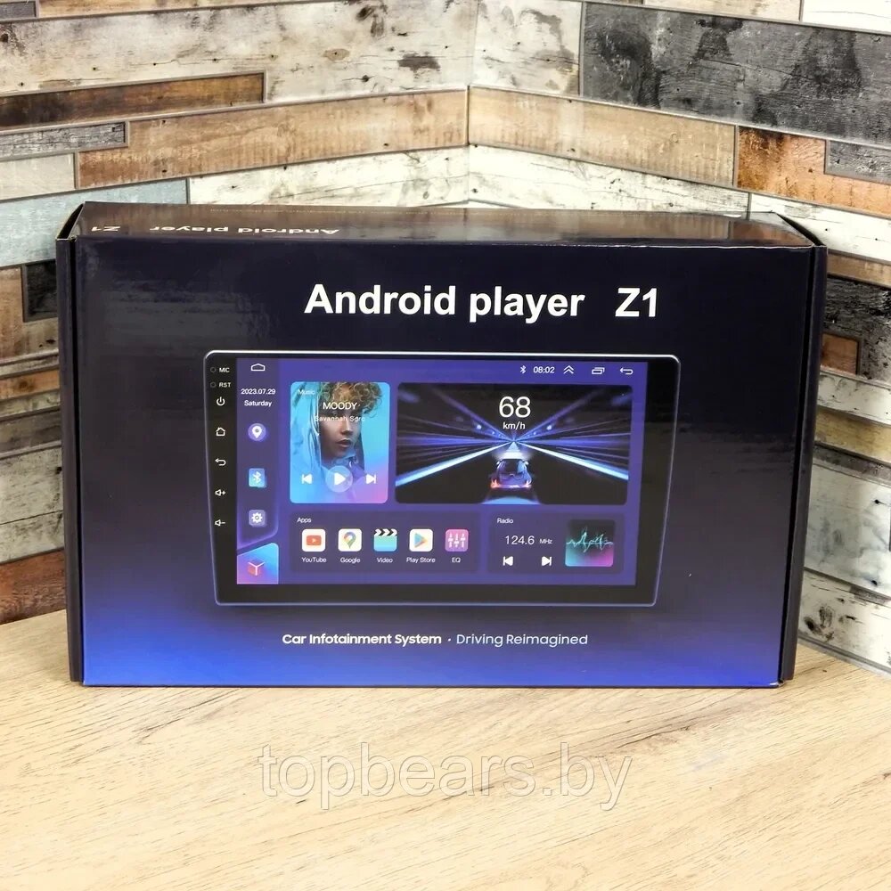 Автомагнитола Android Player Z1 Android / 9 дюймов / 2din / 2Gb/32Gb от компании bel-ok - магазин товаров для дома - фото 1