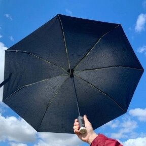 Автоматический складной зонт Farol, c фонариком, d - 98 см от компании ART-DECO МАРКЕТ - магазин товаров для дома - фото 1