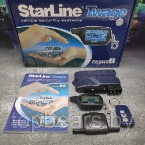 Автомобильная сигнализация с обратной связью StarLine Twage B9 от компании ART-DECO МАРКЕТ - магазин товаров для дома - фото 1