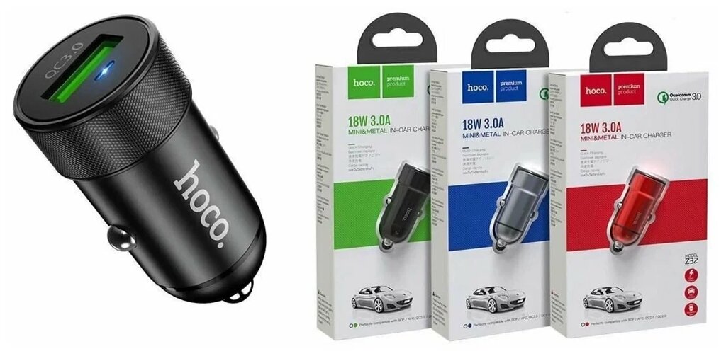 Автомобильное зарядное устройство Z32 Speed Up single port QC3.0 car charger металлический-серый hoco от компании ART-DECO МАРКЕТ - магазин товаров для дома - фото 1