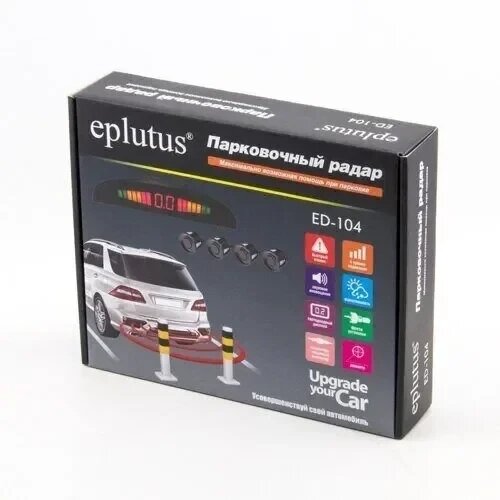 Автомобильный парктроник Eplutus ED-104 на 4 датчика, система помощи при парковке от компании ART-DECO МАРКЕТ - магазин товаров для дома - фото 1
