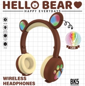 Беспроводные Bluetooth наушники Hello Bear BK-5 с подсветкой Коричневые от компании bel-ok - магазин товаров для дома - фото 1