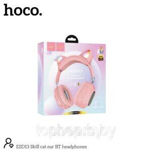 Беспроводные наушники Hoco ESD13 полноразмерные с микрофоном (кошачьи ушки"NEW 2023! цвет: белый, розовый