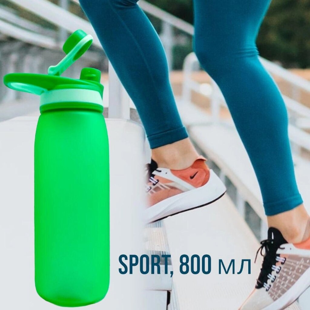 Бутылка Blizard Tritan Sport для воды матовая, 800 мл. Зеленая от компании ART-DECO МАРКЕТ - магазин товаров для дома - фото 1