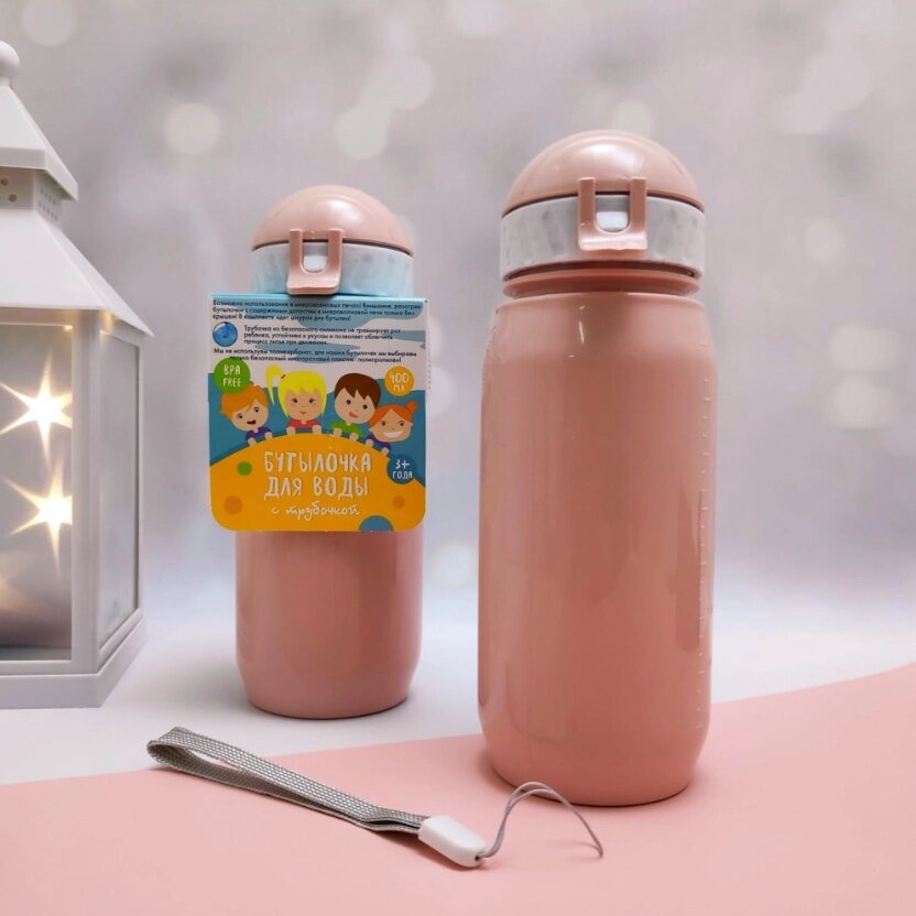 Бутылочка для воды и напитков Bool-Bool Kids с трубочкой и шнурком, 400 мл, 3+ Персиковый от компании ART-DECO МАРКЕТ - магазин товаров для дома - фото 1
