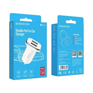 BZ12 Lasting power double port in-car charger белый BOROFONE 5V/2.4A