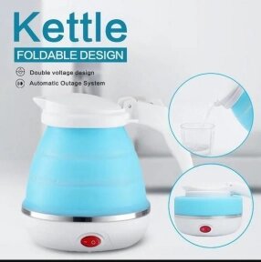 Чайник туристический складной Kettle Foldable Travel Electric, 750 ml от компании bel-ok - магазин товаров для дома - фото 1