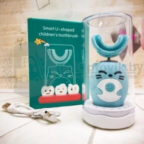 Детская электрическая зубная щетка Smart U-Shaped Childrens Toothbrush 360 градусов (3 режима работы) Синяя от компании bel-ok - магазин товаров для дома - фото 1