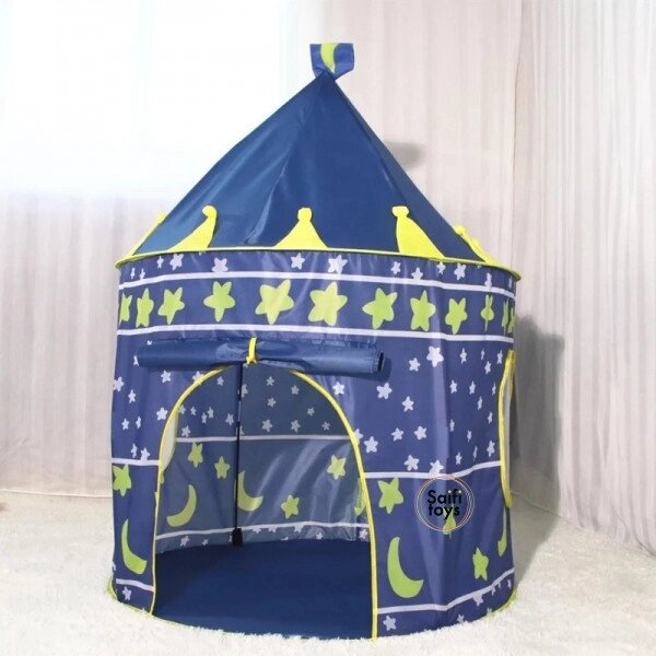 Детская игровая палатка Замок 9999, детский игровой домик, игровой шатер. РАЗНЫЕ ЦВЕТА от компании ART-DECO МАРКЕТ - магазин товаров для дома - фото 1