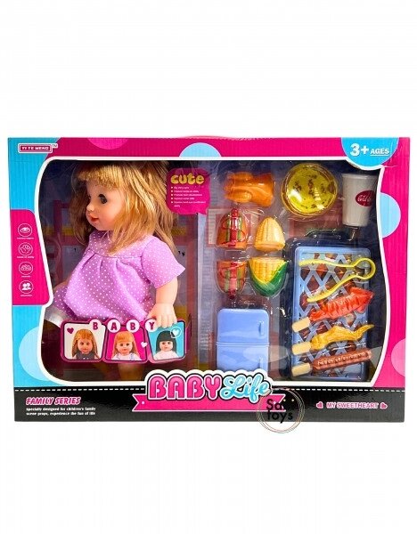 Детская интерактивная кукла пупс Baby Life с аксессуарами от компании ART-DECO МАРКЕТ - магазин товаров для дома - фото 1